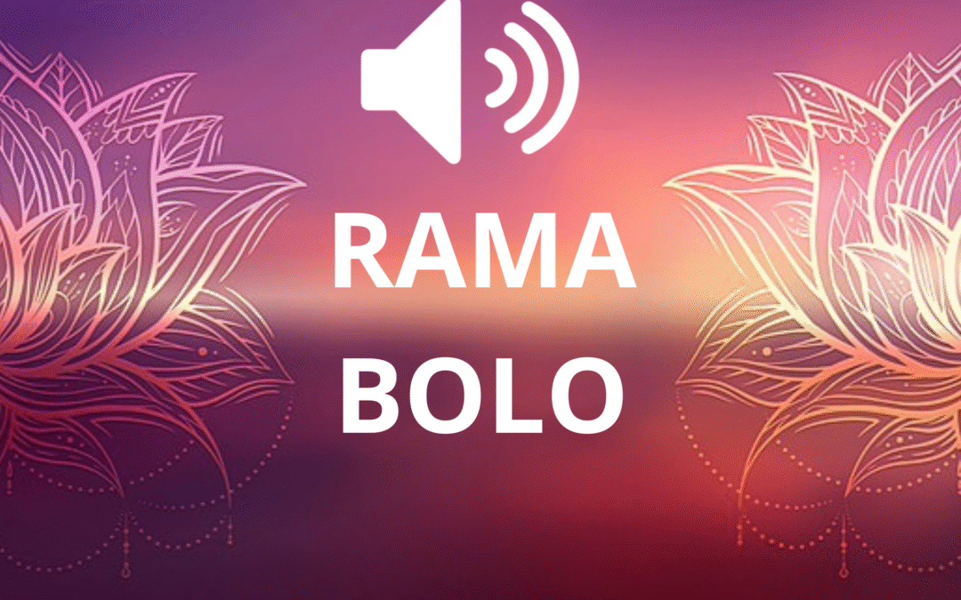 RAMA BOLO