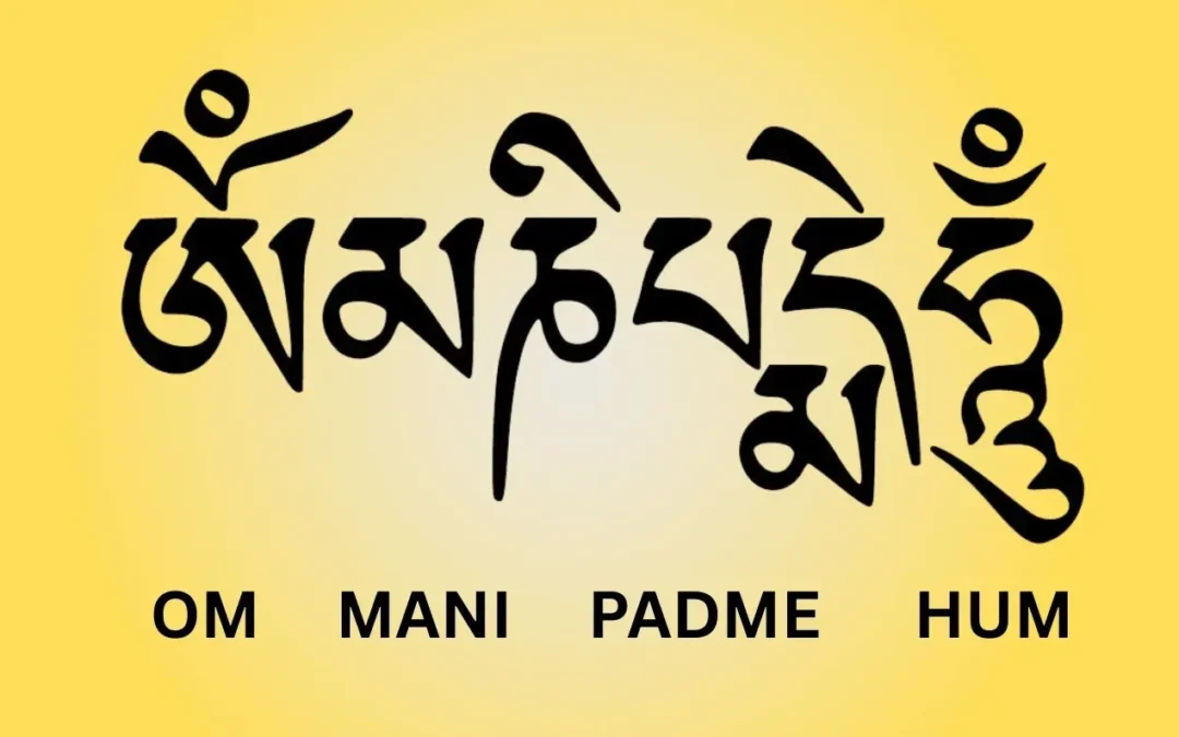 Om Mani Padme Hum